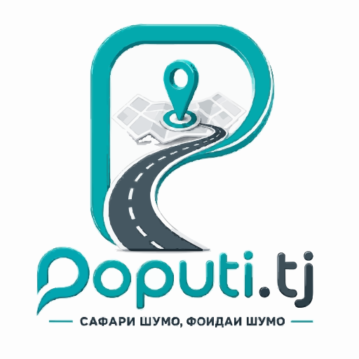 Loading